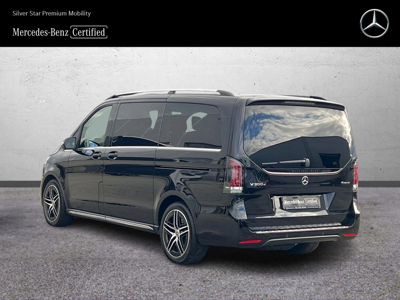 Mercedes-Benz V 300 4MATIC EXCLUSIVE | Mobile.bg � ����������� 4