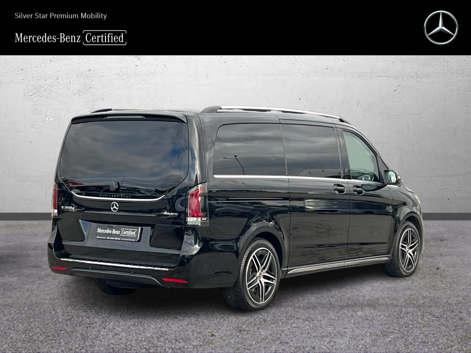 Mercedes-Benz V 300 4MATIC EXCLUSIVE | Mobile.bg � ����������� 3