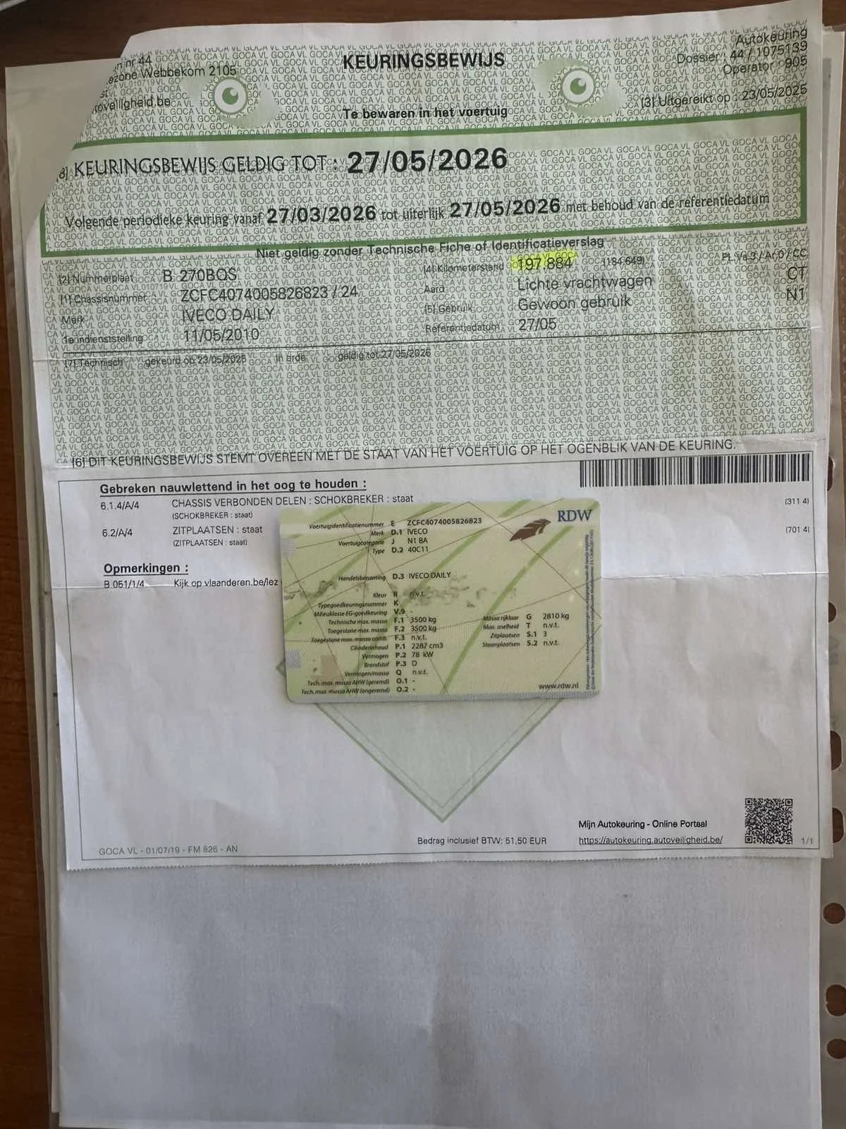 Iveco 35c11, снимка 17 - Бусове и автобуси - 54555876