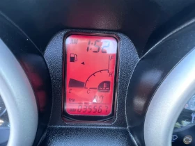 Yamaha X-max 250, снимка 9