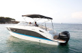 Лодка Quicksilver 805 Cruiser , снимка 1 - Воден транспорт - 39929345