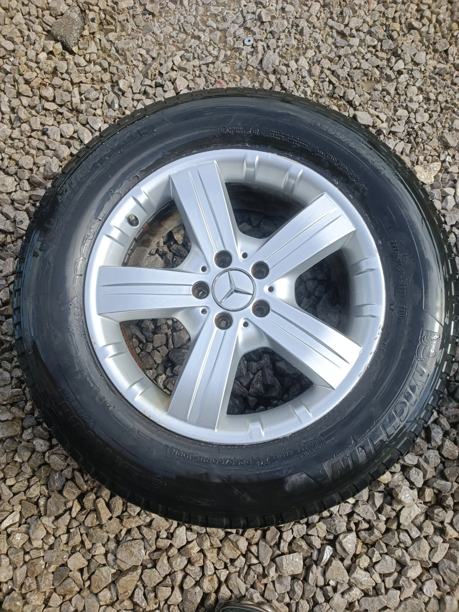    265/60R18 | Mobile.bg   1