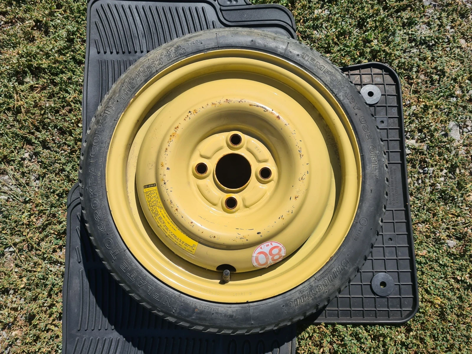    115/70R14  Toyota Yaris | Mobile.bg   1