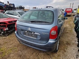 Citroen Xsara picasso 1.6 hdi, снимка 4