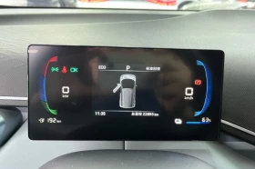 BYD Seagull Vitality Edition autogeorge.com, снимка 11