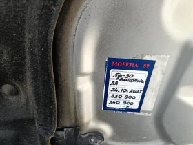 Mercedes-Benz E 270 AVANTGARDE E-270 , снимка 16