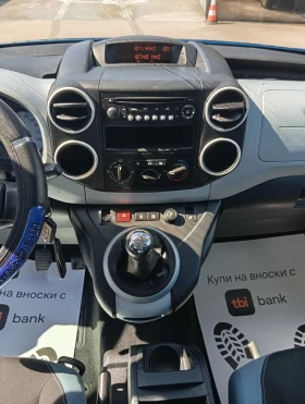 Citroen Berlingo 1.6I-MULTISPACE-КЛИМАТРОНИК, снимка 9