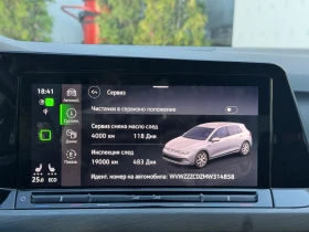 VW Golf VIII Lim.style* Plug-in Hybrid* IQ Light* Massage, снимка 15