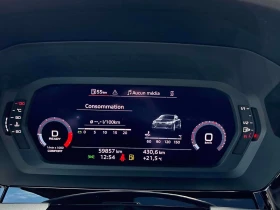 Audi S3 * Progressiv * АВТОКРЕДИТ БЕЗ ПЪРВОНАЧАЛНА ВНОСКА*, снимка 8