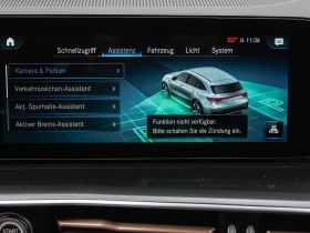 Mercedes-Benz EQC 400 4M*AMG*MBUX Navi*LED*Distronic*Kamera | Mobile.bg   13