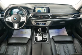 BMW 760 Li xDrive V12, снимка 8