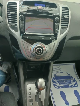 Hyundai Ix20 1.6i NAVI AUTOMATIC   | Mobile.bg    15