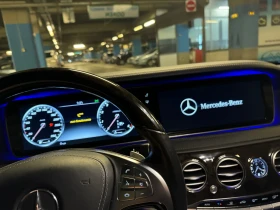Mercedes-Benz S 550 - 63000 лв. - 91606750 15