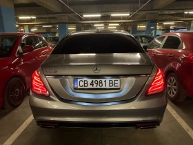 Mercedes-Benz S 550 - 63000 лв. - 91606750 14