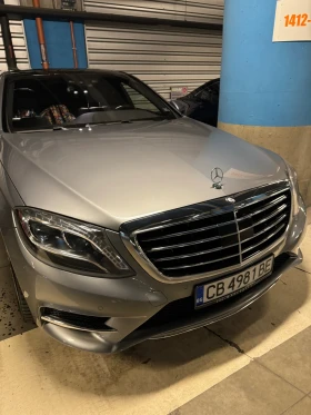 Обява за продажба на Mercedes-Benz S 550 ~68 000 лв. - изображение 4