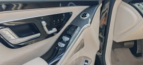 Mercedes-Benz S 580 4 MATIC AMG - 79999 EUR - 93366901 8