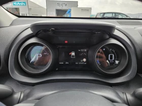 Toyota Yaris 1.5Hybrid Avtomat - 28950 лв. - 66192851 10
