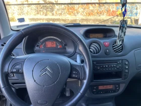 Citroen C3 Exclusive | Mobile.bg    7