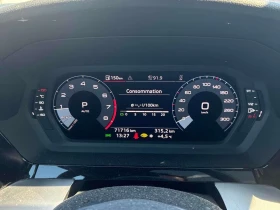 Audi S3 * Progressiv * CARFAX * ПРЕДСТАВИТЕЛСТВО * КЛИП | Auto.bg — изображение 8