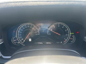 BMW 530 Xi* M-Pack* Digital* Harman Kardon* Обдухване - 16700 € / 32662.36 лв. - 15071523 9