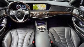 Mercedes-Benz S 560 * AMG 6.3 PK* OBDUH* МАСАЖ* ТВ* FULL | Auto.bg — изображение 6