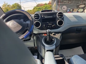 Citroen Berlingo 1.6I-MULTISPACE-КЛИМАТРОНИК | Auto.bg — изображение 10