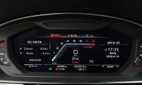 Audi S8 MATRIX | DISTRONIC | 4AC | ���������| 360 | Mobile.bg � ����� ������ 7