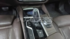 BMW 530 ШИБИДАХ/ЦЕНА ДО БЪЛГАРИЯ - 14900 € / 29141.87 лв. - 85193142 7