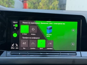 VW Golf VIII Lim.style* Plug-in Hybrid* IQ Light* Massage | Mobile.bg � ����� ������ 16
