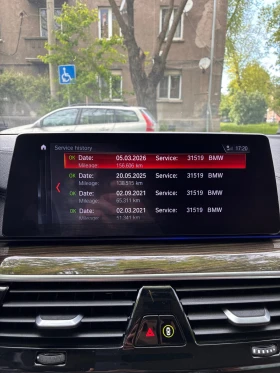BMW 540 xDrive | Auto.bg — изображение 9