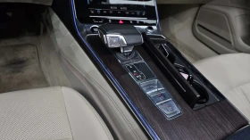Audi A7 3.0 45TDI Quattro Premium, FULL | Mobile.bg � ����� ������ 8