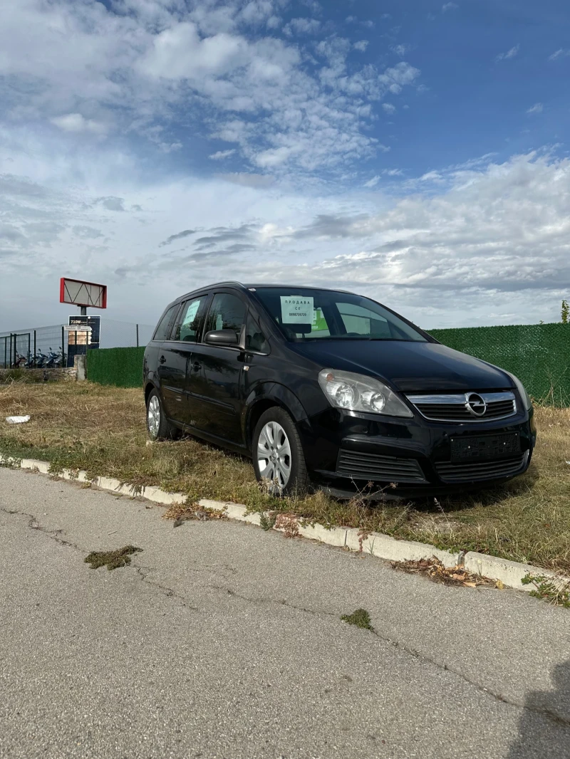 Opel Zafira, снимка 1 - Автомобили и джипове - 47544045