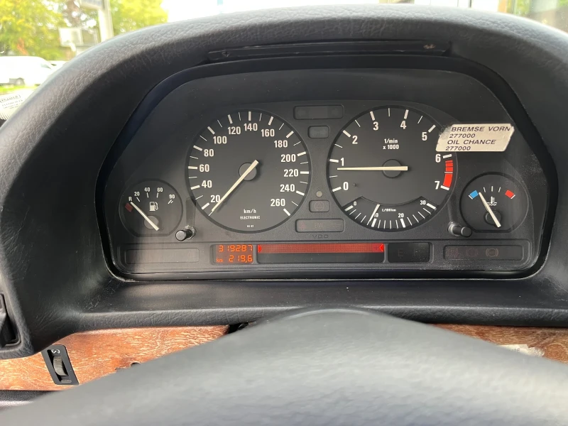 BMW 735 BMW 735i 211кс. , снимка 17 - Автомобили и джипове - 51912316