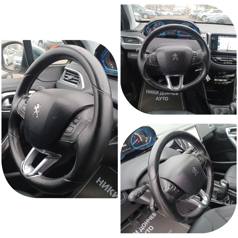 Peugeot 2008 1.6-100 BLUE HDI CROSSOVER! NAVI! KOJA! XENON-LED!, снимка 12 - Автомобили и джипове - 52335605