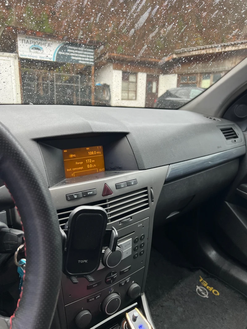 Opel Astra 1.9, снимка 13 - Автомобили и джипове - 53044715