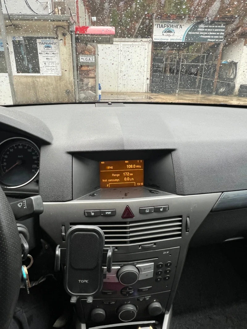 Opel Astra 1.9, снимка 7 - Автомобили и джипове - 53044715