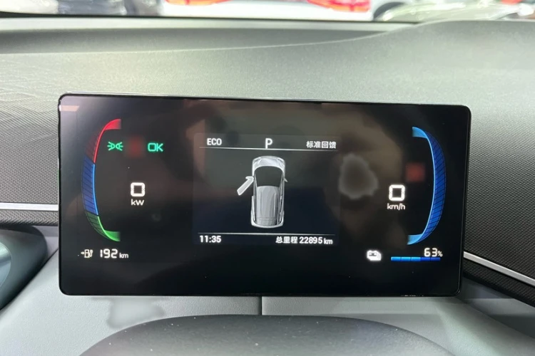 BYD Seagull Vitality Edition autogeorge.com | Mobile.bg � ����������� 13