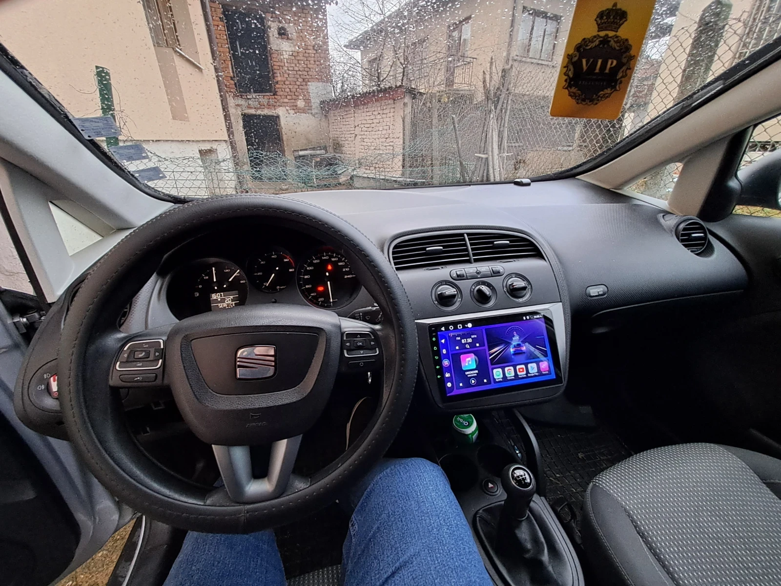 Seat Altea XL | Mobile.bg � ����������� 12
