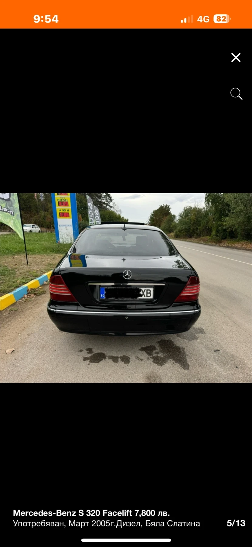 Mercedes-Benz S 320  - изображение 4