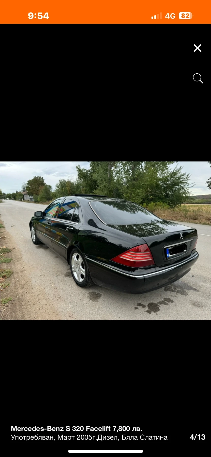 Mercedes-Benz S 320  - изображение 3