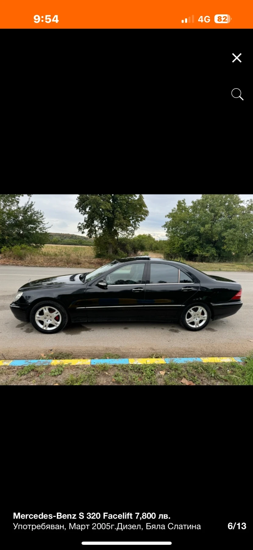 Mercedes-Benz S 320  - изображение 5