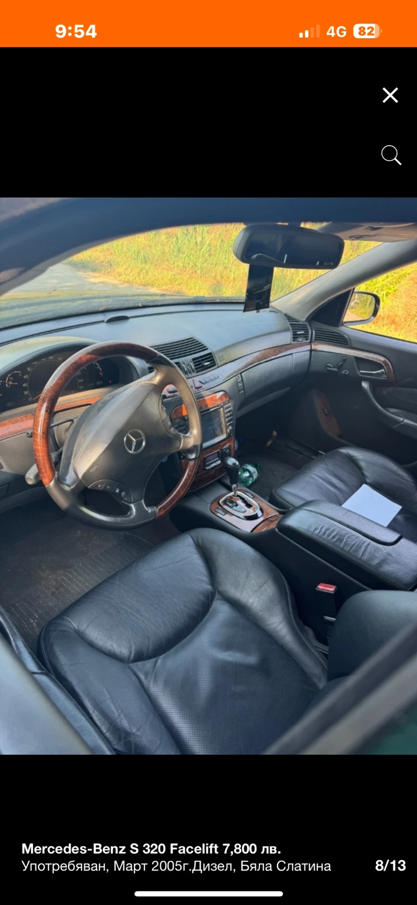 Mercedes-Benz S 320  - изображение 6