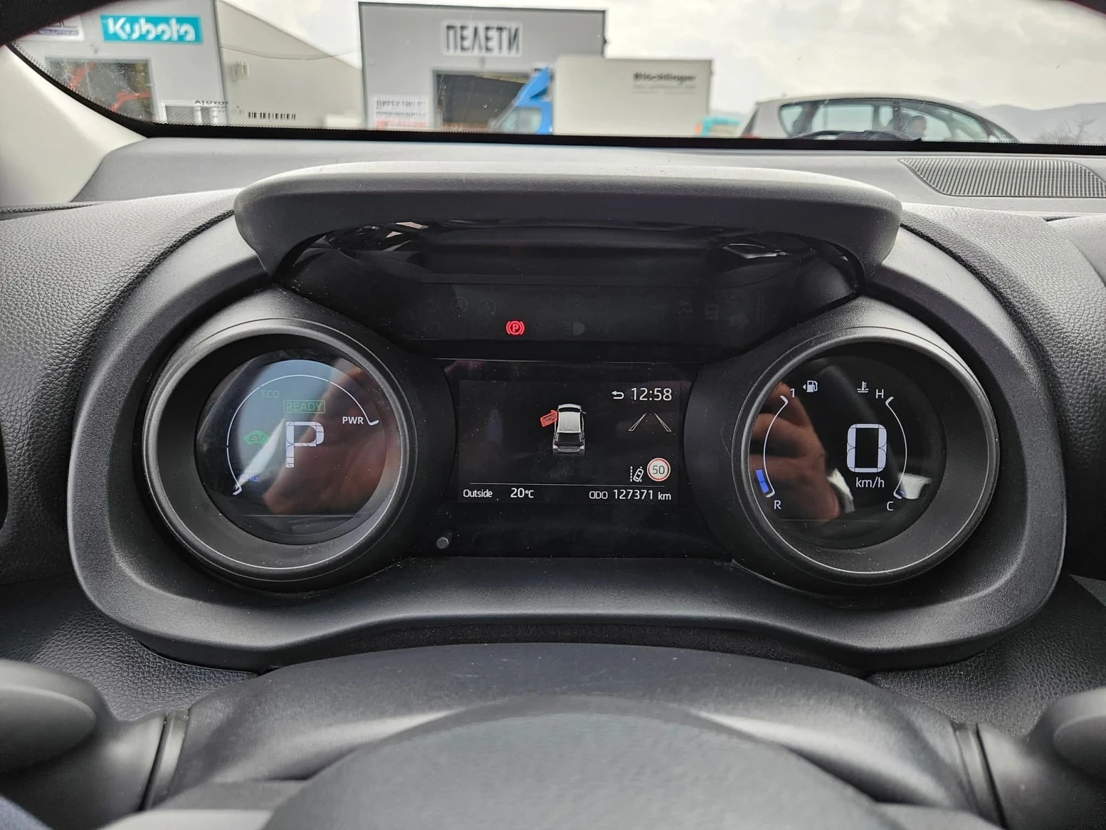 Toyota Yaris 1.5Hybrid Avtomat - изображение 10