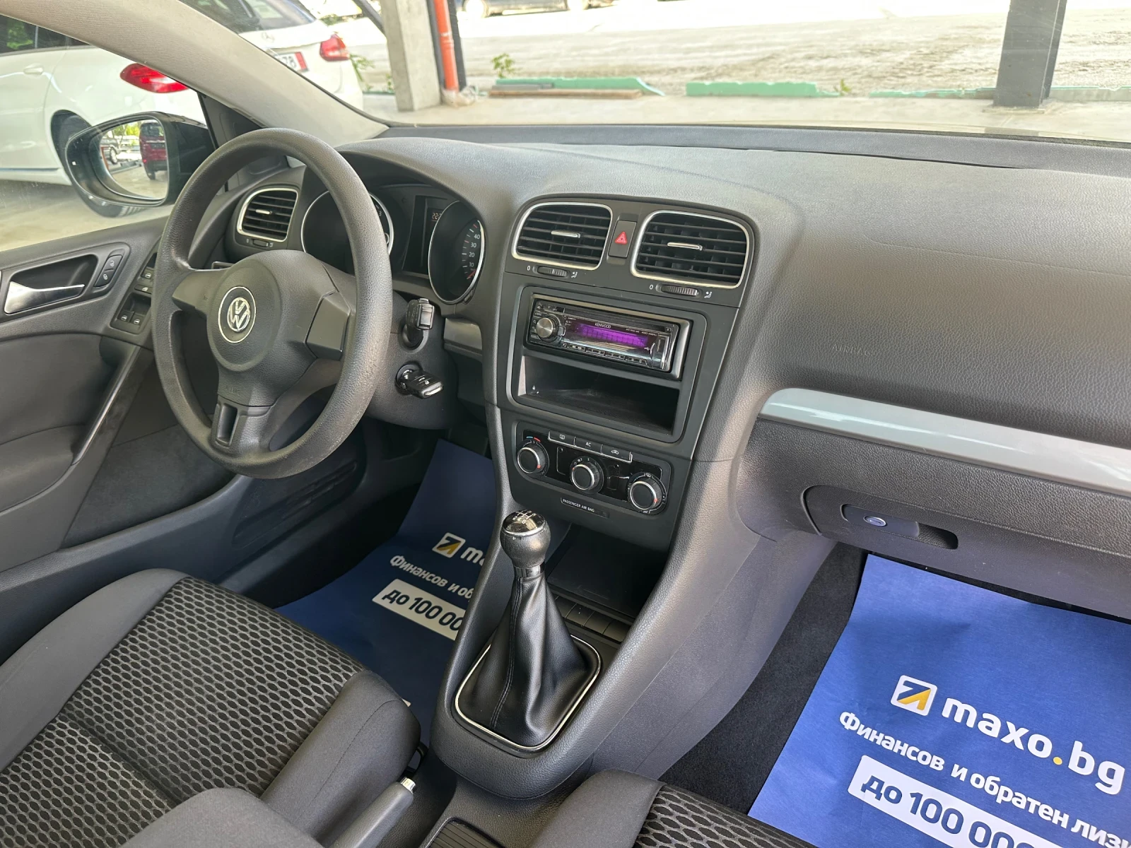 VW Golf VI/1.2TSI/Trendline | Mobile.bg — изображение 14