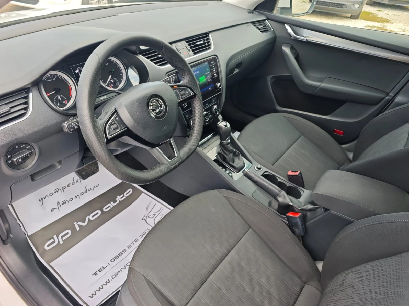 Skoda Octavia 2.0TDI DSG6* CARPLAY* ОТЛИЧЕН*  - изображение 10
