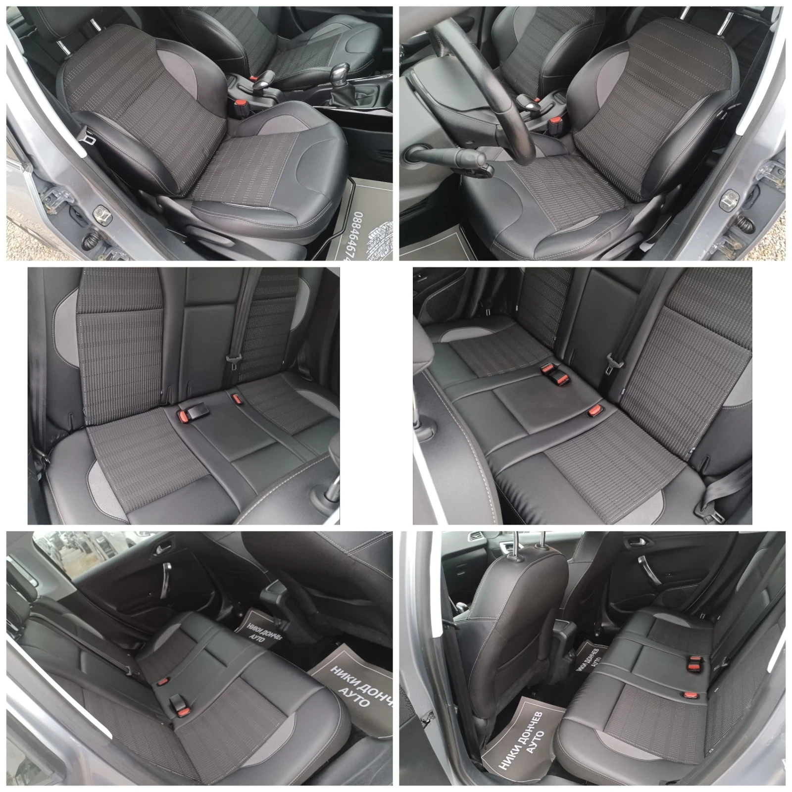 Peugeot 2008 1.6-100 BLUE HDI CROSSOVER! NAVI! KOJA! XENON-LED! | Mobile.bg   11