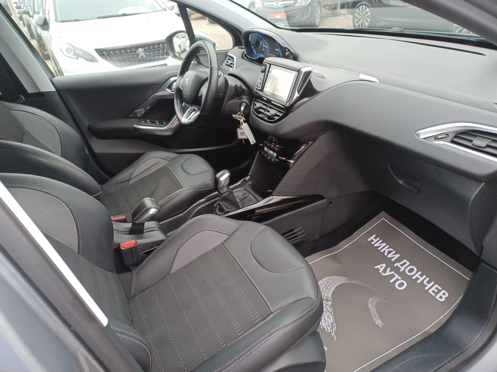 Peugeot 2008 1.6-100 BLUE HDI CROSSOVER! NAVI! KOJA! XENON-LED! | Mobile.bg   8