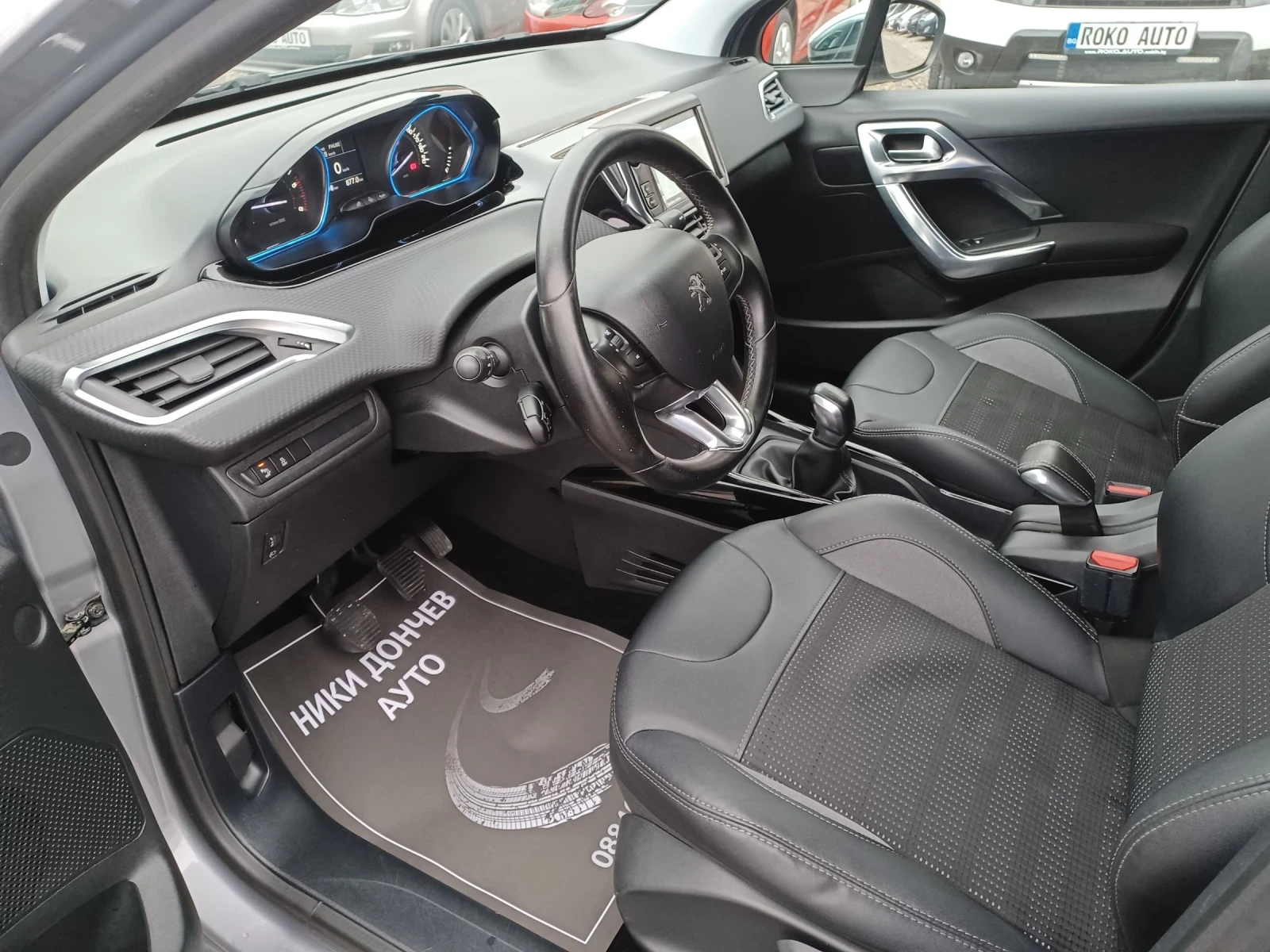 Peugeot 2008 1.6-100 BLUE HDI CROSSOVER! NAVI! KOJA! XENON-LED! | Mobile.bg   10