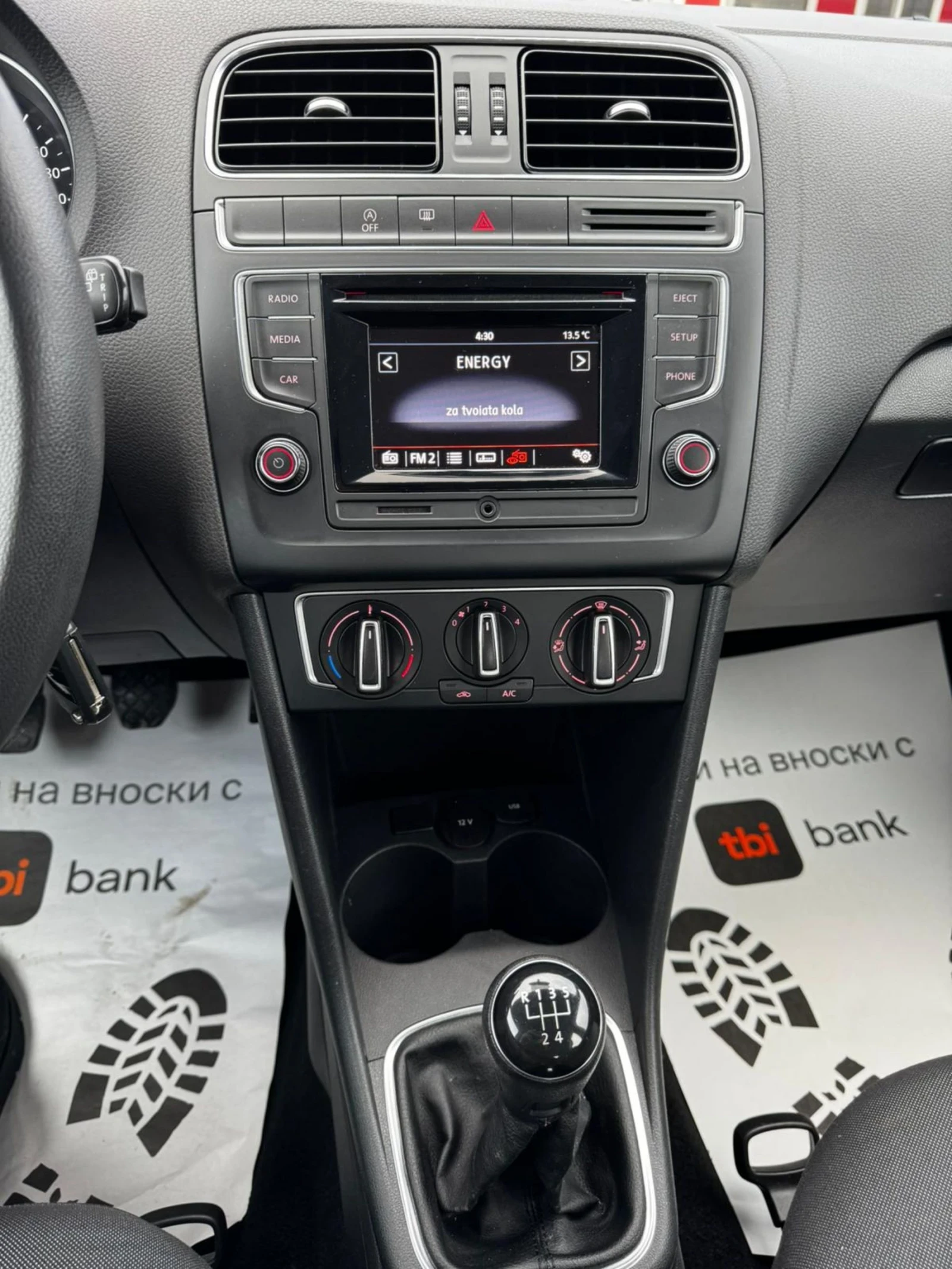 VW Polo 1.2 TSI, 90�.�., EURO 6, FACELIFT  | Mobile.bg � ����������� 12