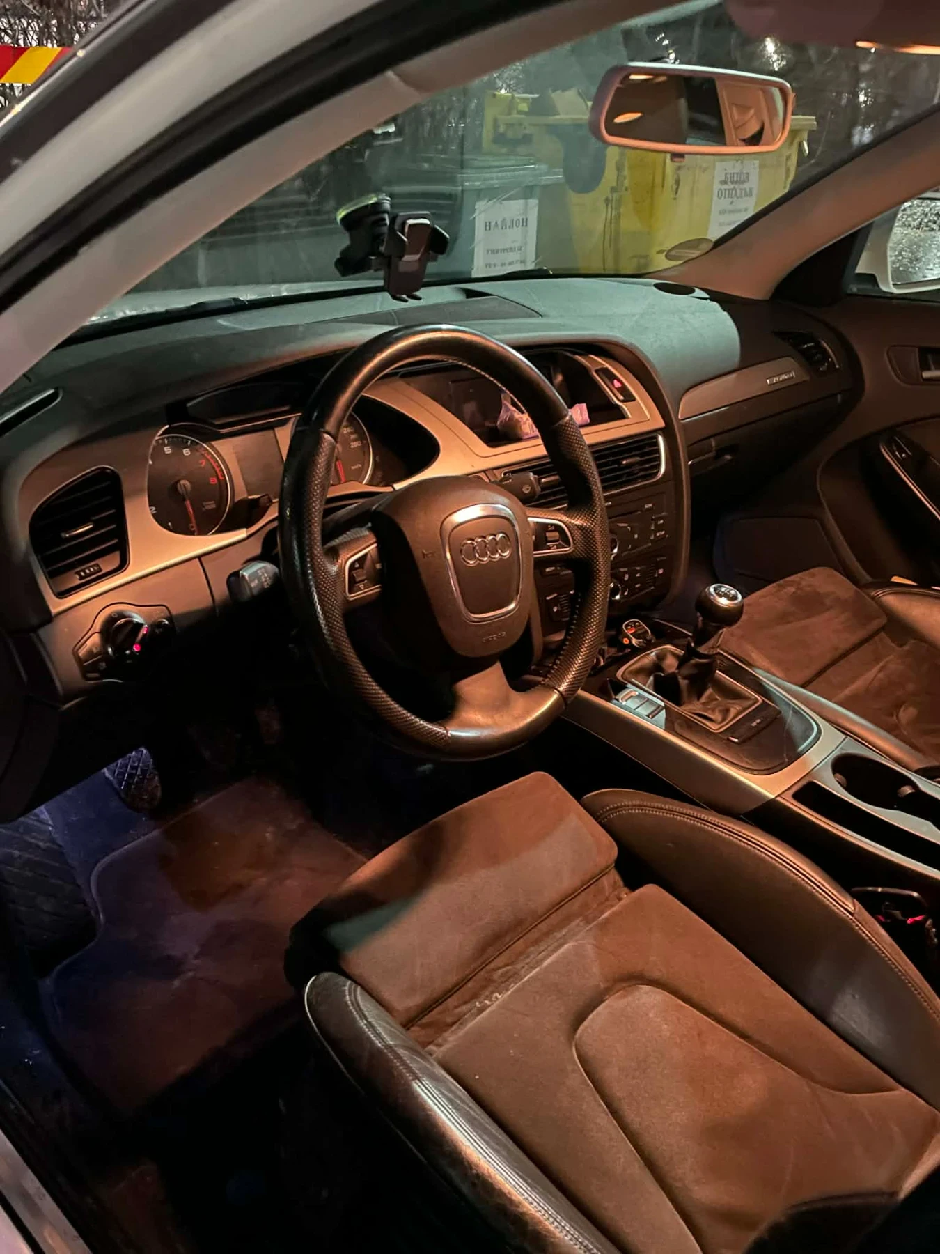 Audi A4, снимка 10 - Автомобили и джипове - 53750627